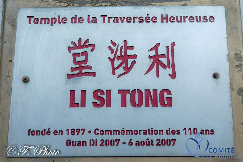 Les candidates 2021 ont visité un temple chinois à Saint-Denis